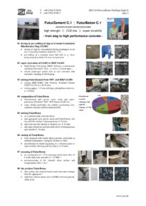thumbnail of 2023-02 ProcessRoute OnePage Eagle E